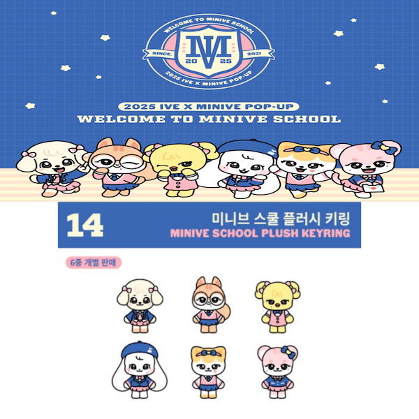 Qoo10] STARSHIPエンターテインメント [IVE x MINIVE POP-UP