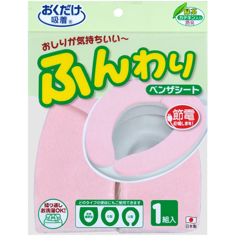 【ロット販売：入り数5】 SANKO(サンコー) 225323ショウシュウベンザシートムジ ボディーケア グッズ その他 (kc67-pi)