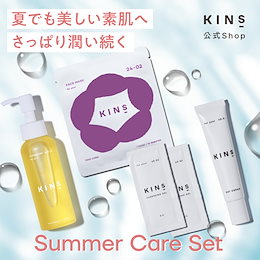 Qoo10 – 「KINS 公式ストア」のショップページです。
