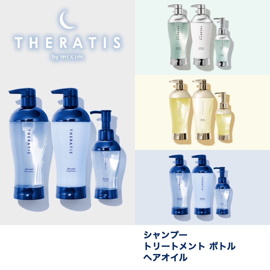 makadamia専用♡セリエリスアンリミテッドシャンプー＆マスク＆セラム☆ セリエ22 スカルプ スーペリア シャンプー 1500ml – DD