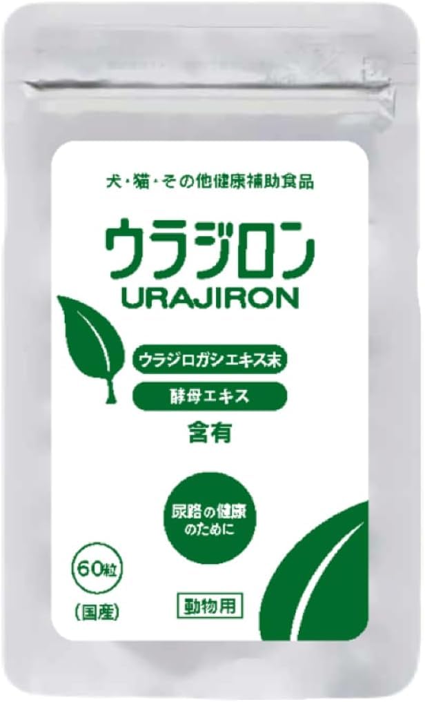 ウラジロン 約8.4g（140×60粒）