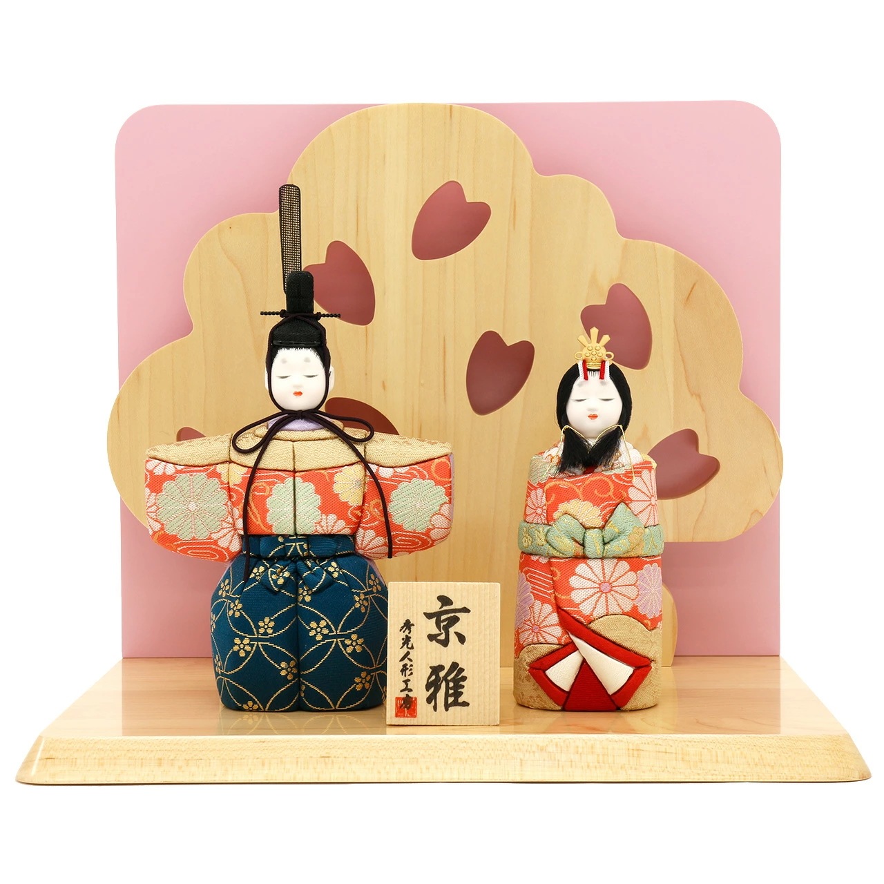 雛人形 ひな人形 お雛様 おひなさま コンパクト ミニ 初節句 かわいい ひなまつり 雛祭り 送料無料 親王 平飾り 二人 2人 木村 一秀 選べる 2025年 新作 秀光 限定品 買得 お得 人気