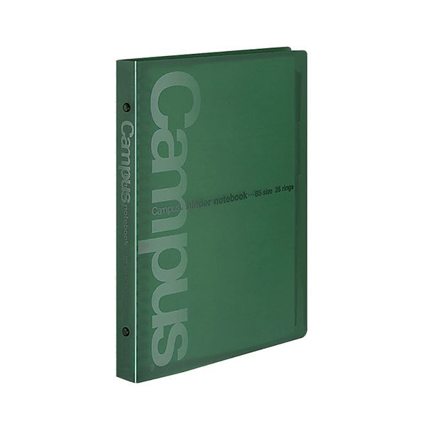 （まとめ）コクヨ キャンパスバインダーノート（ミドルタイプ）B5タテ 26穴 表紙緑 ル-333NG 1セット（2冊）(×5セット)