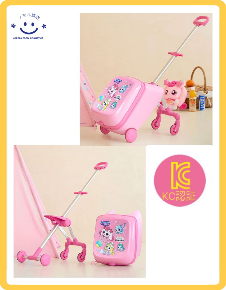 [韓国正規品] キャッチ ティニピン キッズウィングキャリーケース / キャリーケース+トライク / 2 in 1 / キャリーケース 機内持ち込み /