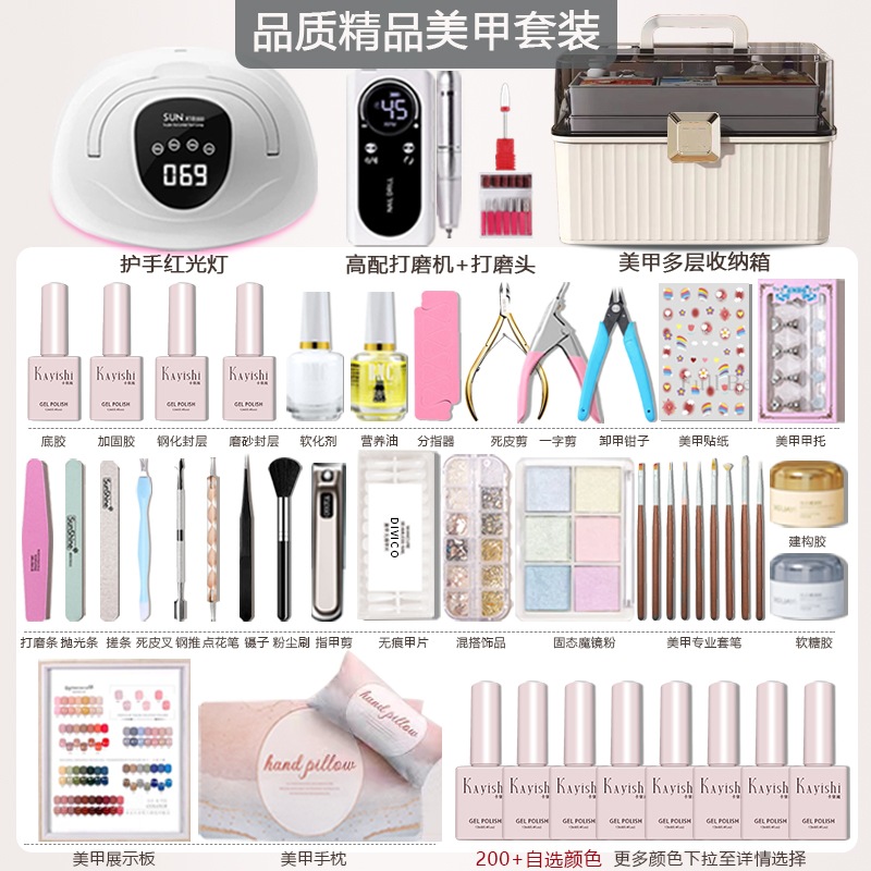 初心者向けのネイルアートセットの完全なセットは初心者向けのマニキュアの接着剤のネイルツールを作成します