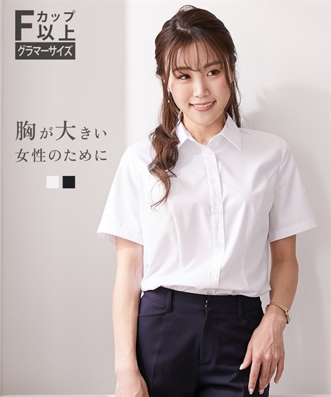 シャツ・ブラウス 大きい胸専用 ボタンがきちんと閉まる　半袖シャツ 事務服・制服・白シャツ