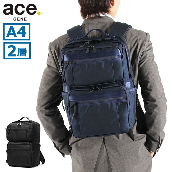 正規品5年保証 リュック メンズ ビジネスリュック ビジネス ビジネスバッグ 通勤 出張 通勤バッグ 2層 撥水 ナイロン セットアップ A4 22L デュラムーブ 68139