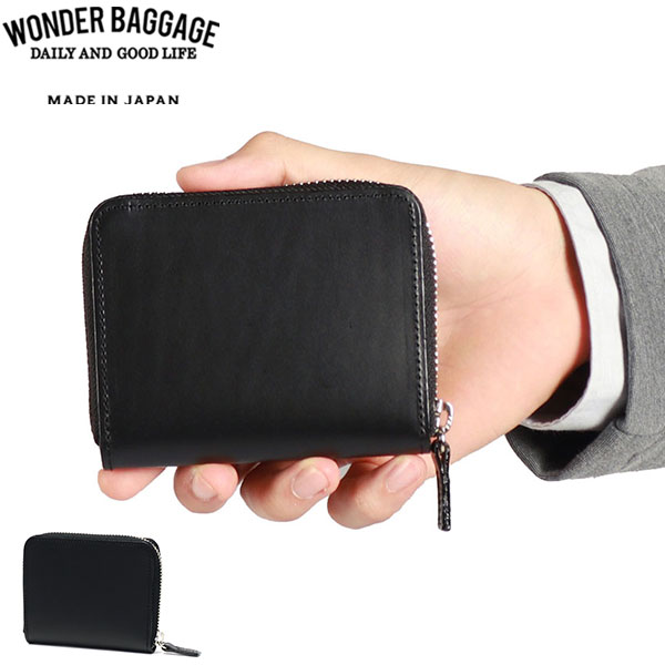 正規品2年保証 財布 メンズ 二つ折り コンパクト 二つ折り財布 ラウンドファスナー box型小銭入れ ブランド 革 小さい 日本製 BUTTERO ラウンドZIPウォレット WB-A-021