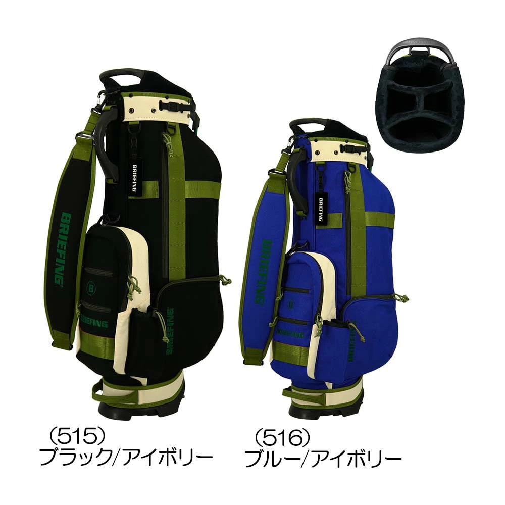 BRIEFING キャディバッグ 青 白 楽天市場】ブリーフィング キャディバッグ（カラーブルー