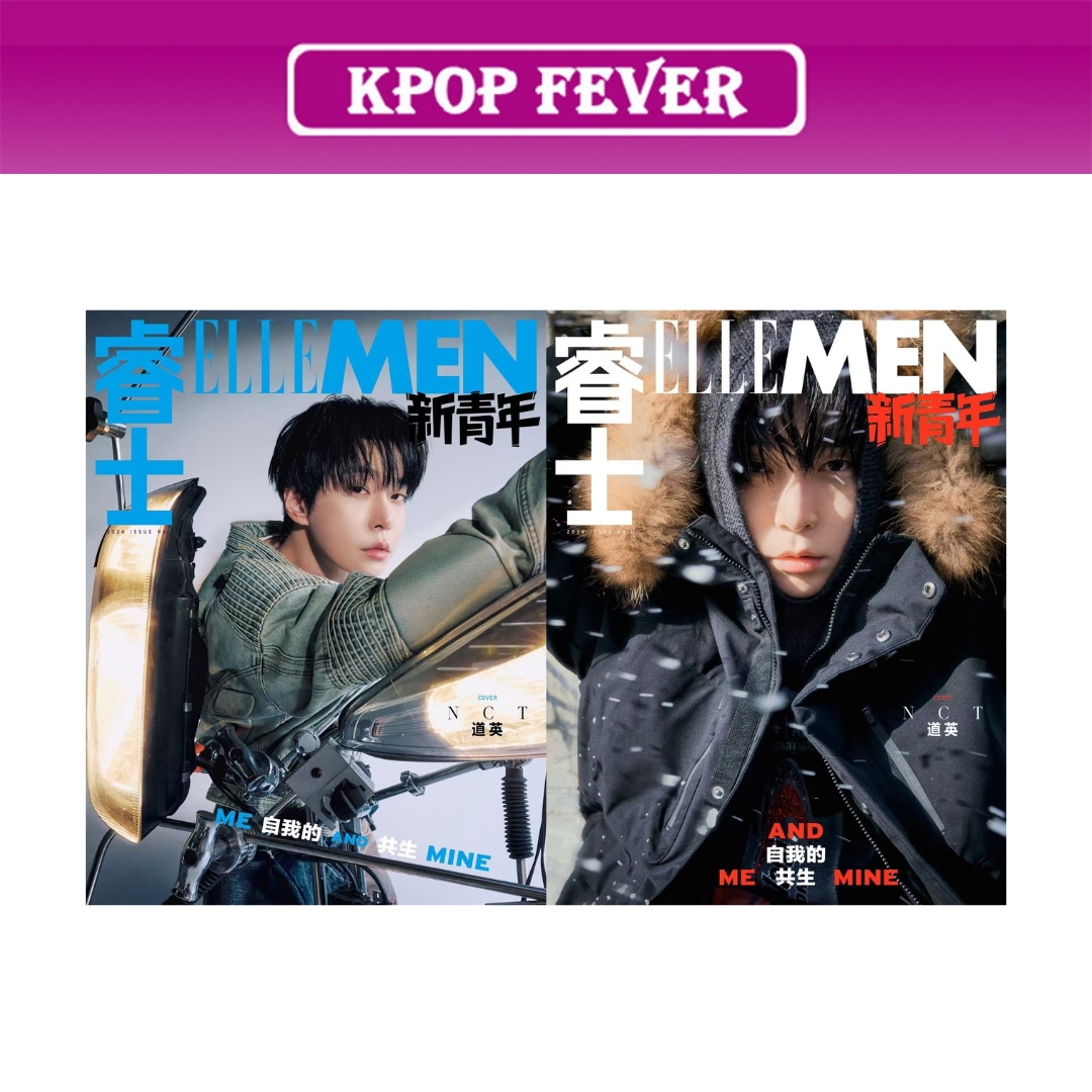 DOYOUNG ELLE MEN CHINA MAGAZINE 2026.01