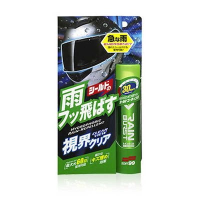 他サイト： レインバースト ヘルメット用撥水剤 G-310 ソフト99 [ヘルメットシールド用 バイク用品]の商品画像