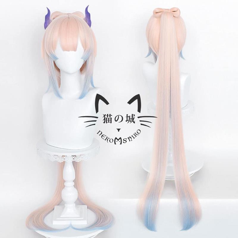 原神 げんしん 珊瑚宮心海(さんごのみやここみ) コスプレウィッグ かつら アニメ 耐熱 仮装 コスチューム小物 パーティー イベント 仮装 コスチュム ウィッグネット付き