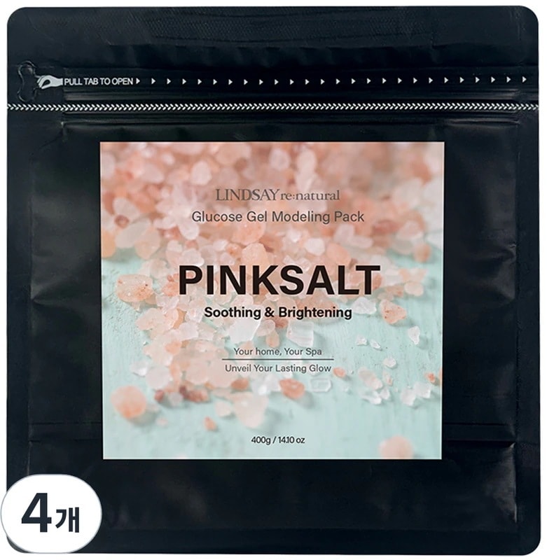 リナチュラル ピンクソルト モデリングパック ジッパーバッグ 400g 4個セット