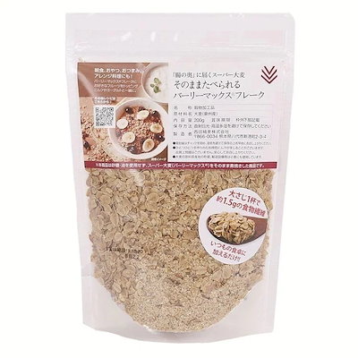 他サイト： 西田精麦 スーパー大麦 そのまま食べられる バーリーマックス フレーク 200gの商品画像