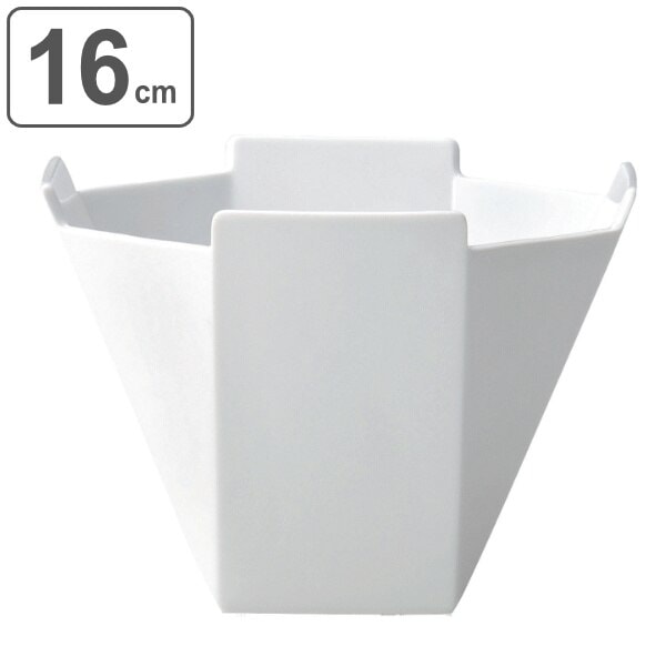 ボウル 16cm M.STYLE 和心 ハイボウル ワインクーラー 皿 食器 和食器 強化磁器 有田食器