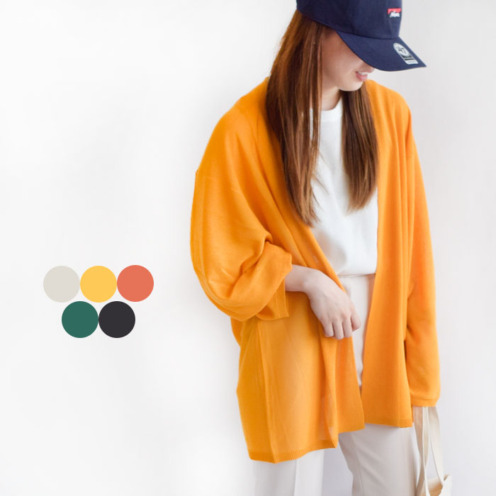 GENTIL ジャンティー ジレ シアー カーディガン シアー2wayジレ レディース アクリル 春 夏 秋 フリーサイズ 全5色 80414084