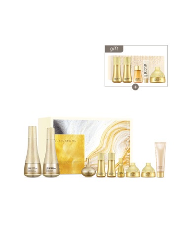 ロシクスムマ2点セット 23,196円