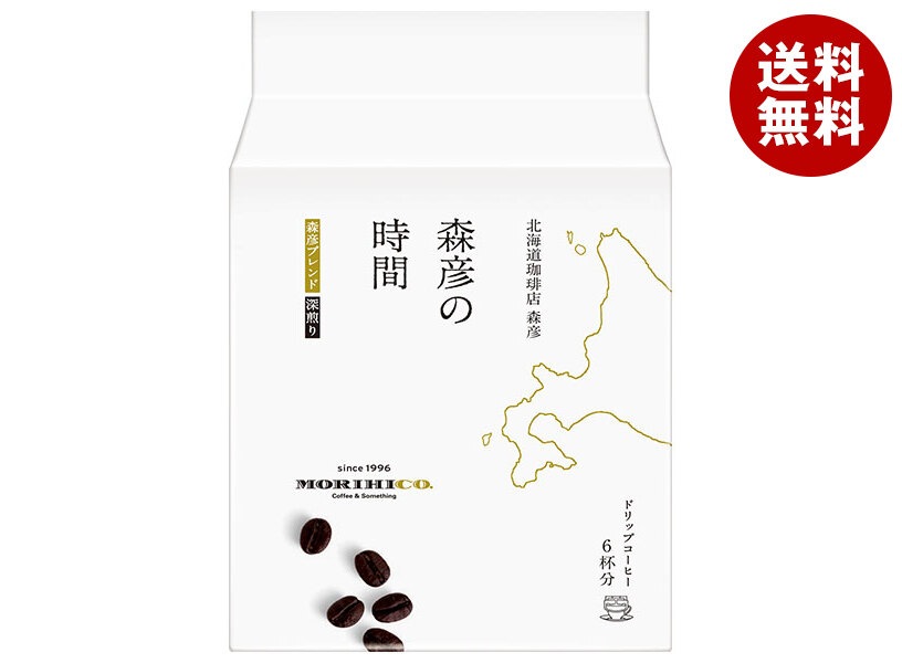 AGF 森彦の時間 ドリップコーヒー 森彦ブレンド (10g＊6袋)＊12個入＊(2ケース)