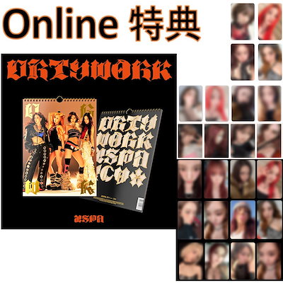 Qoo10] SMエンターテインメント [Online 特典] aespa : KPOP