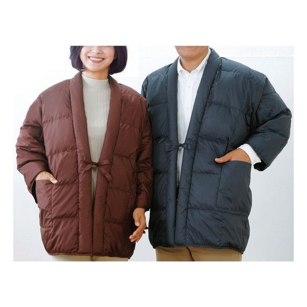 ファミリー・ライフ あったか羽毛半天 紳士用 ネイビー (0393010) メーカー直送