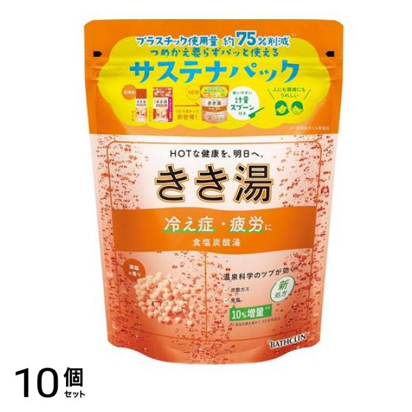 きき湯 食塩炭酸湯 潮騒の香り 360g 10個セット