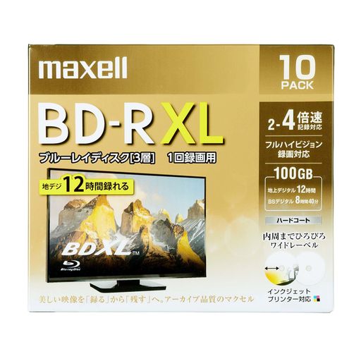 マクセル(maxell) 録画用BD-R3層 BRV100WPE.10S