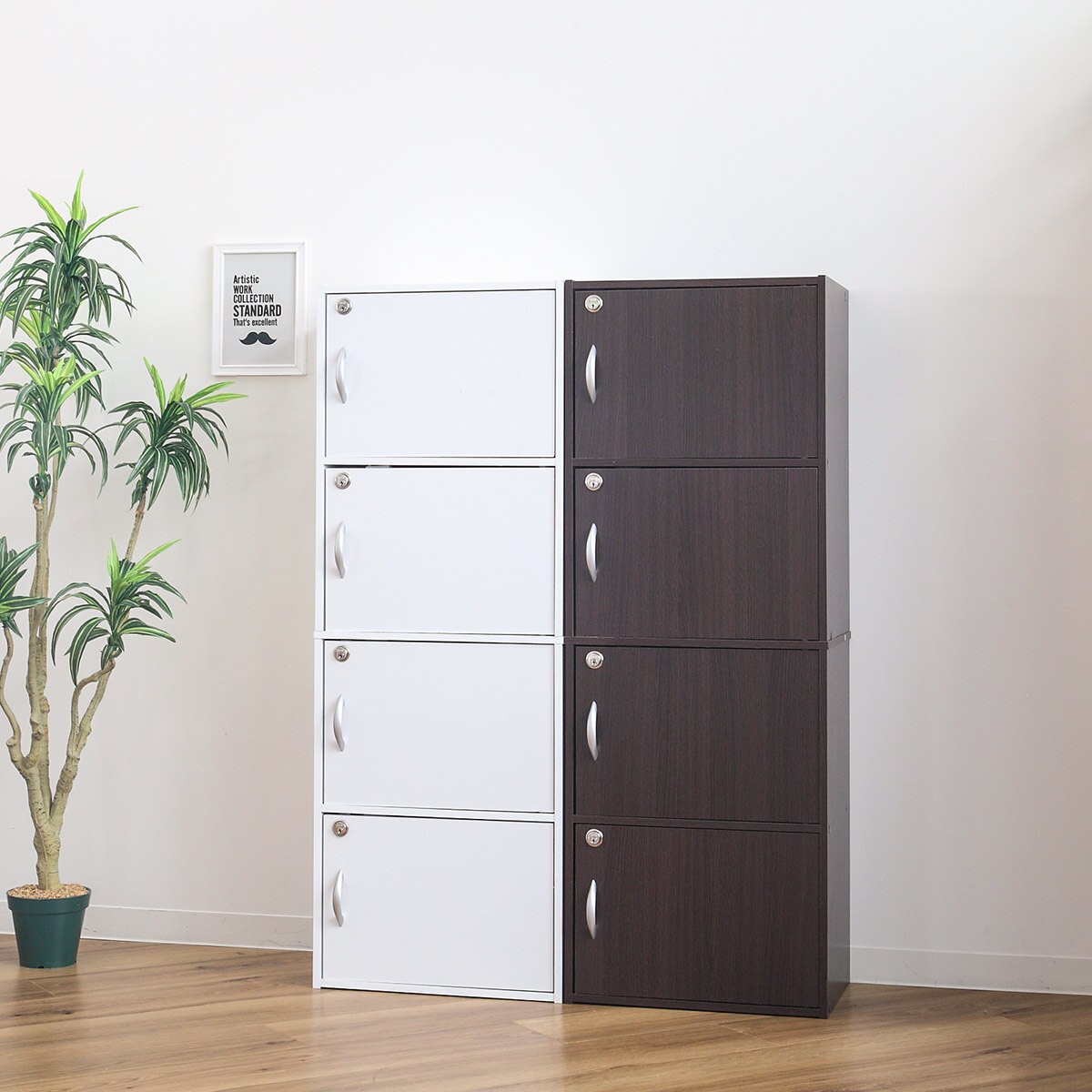 カラーボックス 4段 全段鍵付 幅42cm 収納 家具 鍵付き 棚 ロッカー BOX 本棚 扉付き 収納ボックス 収納棚 ホワイト ブラウン