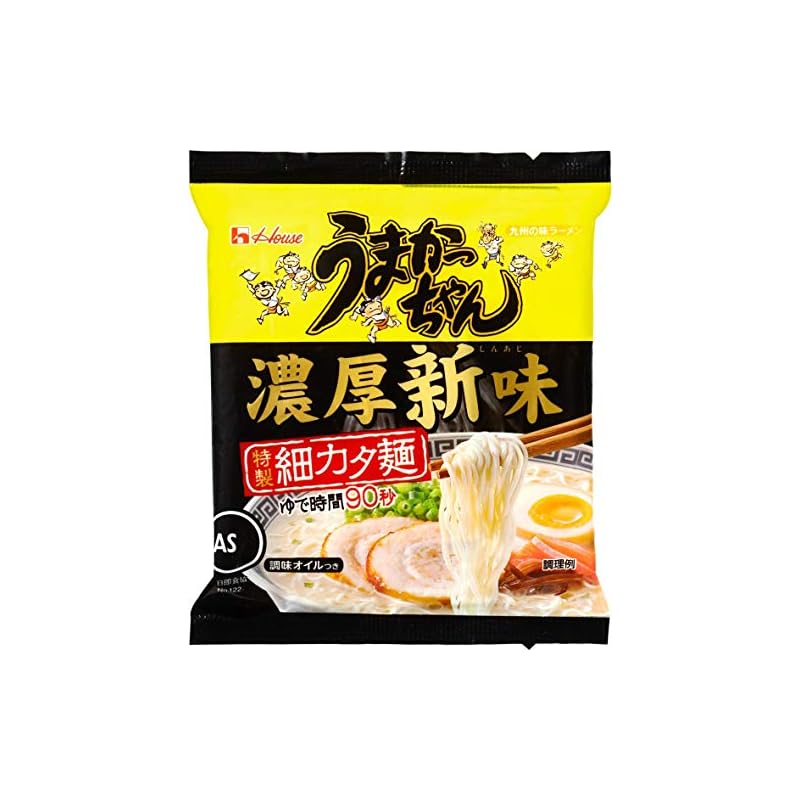 【即納】セット販売　ハウス食品 うまかっちゃん 濃厚新味 (5食入)×6個セット 即席麺 ラーメン