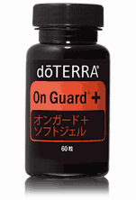 Qoo10] doTERRA オンガード ソフトジェル カプセル 60