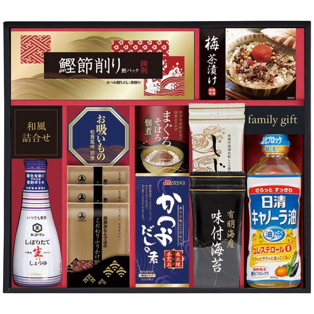キッコーマン搾りたて生しょうゆバラエティギフト EU-50B 9244-055 鰹節 お吸い物 のり 味付け海苔 ギフト 詰め合わせ のし無料 ラッピング無料 内祝い 結婚内祝い N1