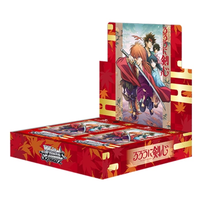 ヴァイスシュヴァルツ ブースターパック るろうに剣心 -明治剣客浪漫譚- BOX 新品未開封 シュリンク付き