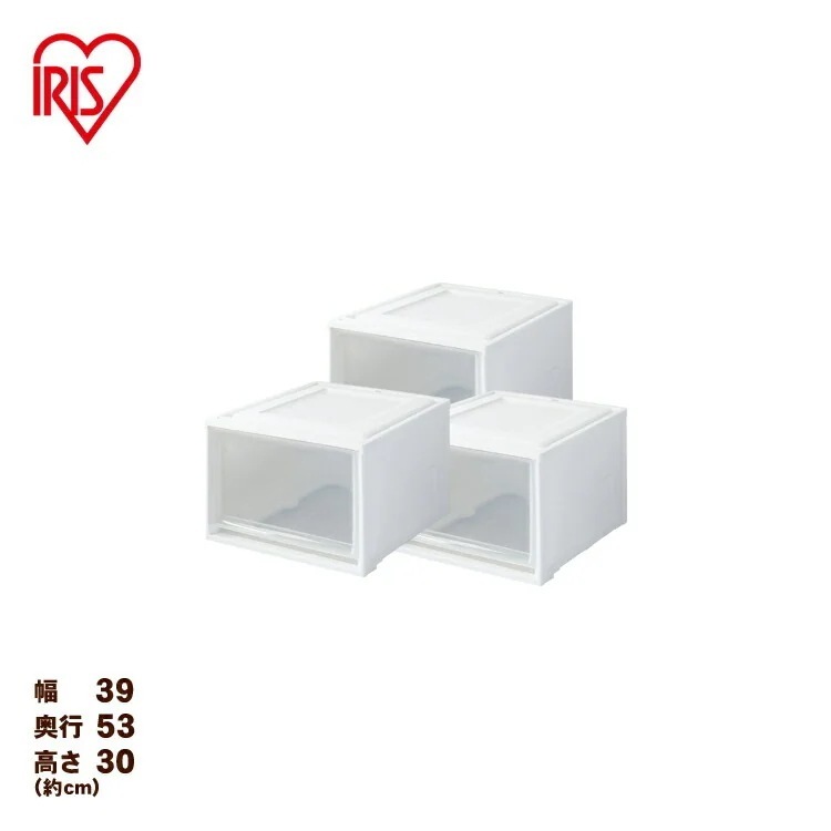 【目玉商品】【公式】 収納ボックス 3個セット 収納ケース 衣装ケース プラスチック製 チェスト MG-5330 幅39cm 引き出し 衣装ケース クローゼット 収納 メガ割