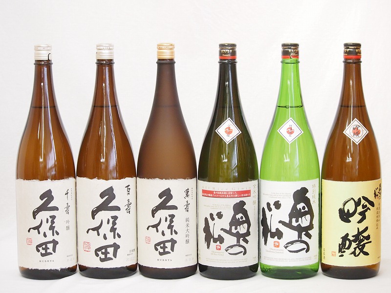 久保田奥の松6本セット(奥の松 全米吟醸（福島県） 奥の松 吟醸（福島県） 奥の松 特別純米（福島 22,386円