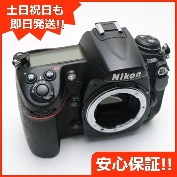 美品 Nikon D300S ブラック ボディ Nikon デジタル一眼 75