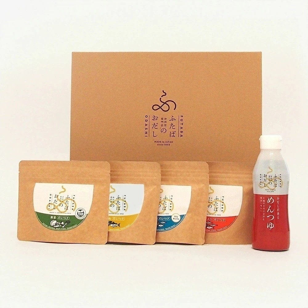 ふたばのおだし 詰合せ4492