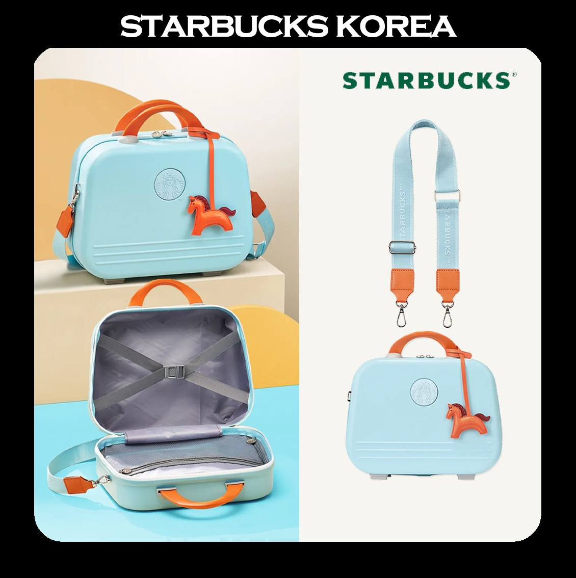 [韓国スターバ] 2026新年 Wildtail Baggage Bag