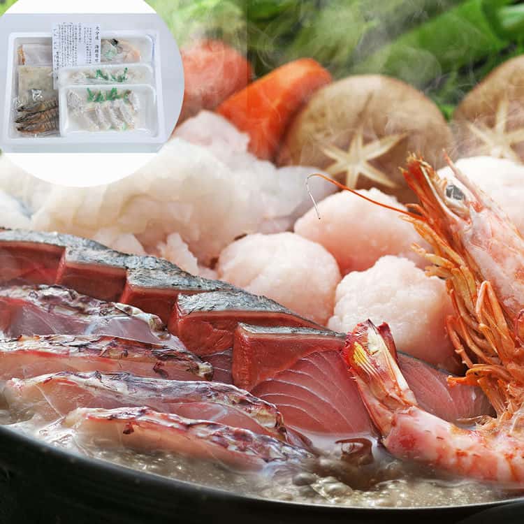 大分 「豊後絆屋」 大分海鮮寄せ鍋 ブリ切身100g 真鯛切身100g 車海老3尾 はも切身100g はもすり身100g 離島は配送不可 2440007 お歳暮 お中元 お土産 ご進物 ギフト 贈り物