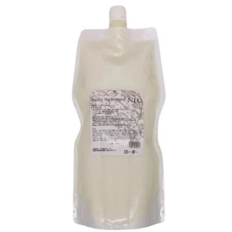 [国内正規品] アルテマ リペアトリートメントNEO 1000g ULTEMA repair treatment メテオ 髪質改善 髪管理 美髪管理 タンパク質 CMC