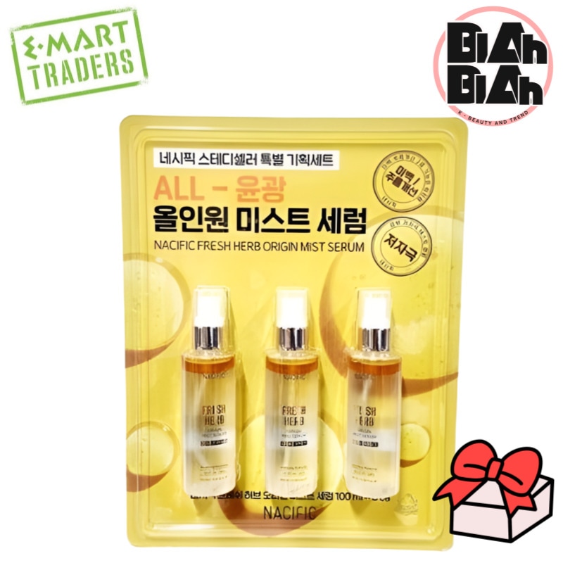 【韓国コストコ/トレーダーズ純正品 並行輸入品】 ハーブオリジン ミストセラム 100ml×3本 保湿スプレー美容液 5,292円