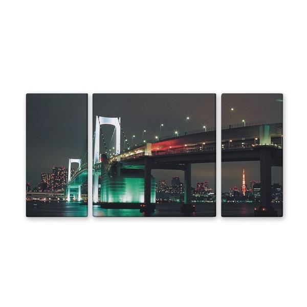 アート アートパネル 写真 3枚セット 60×30cm アートパネル 壁掛け キャンバス 3分割 おしゃれ ナチュラル インテリア 風景 レインボーブリッジ 東京 夜景
