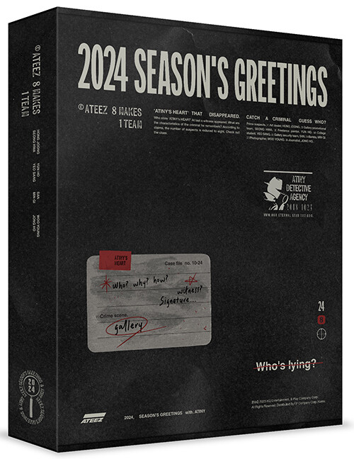 【online特典】[ATEEZ] - 2024 SEASONS GREETINGS / シーグリ / カレンダー / シーズングリーティング