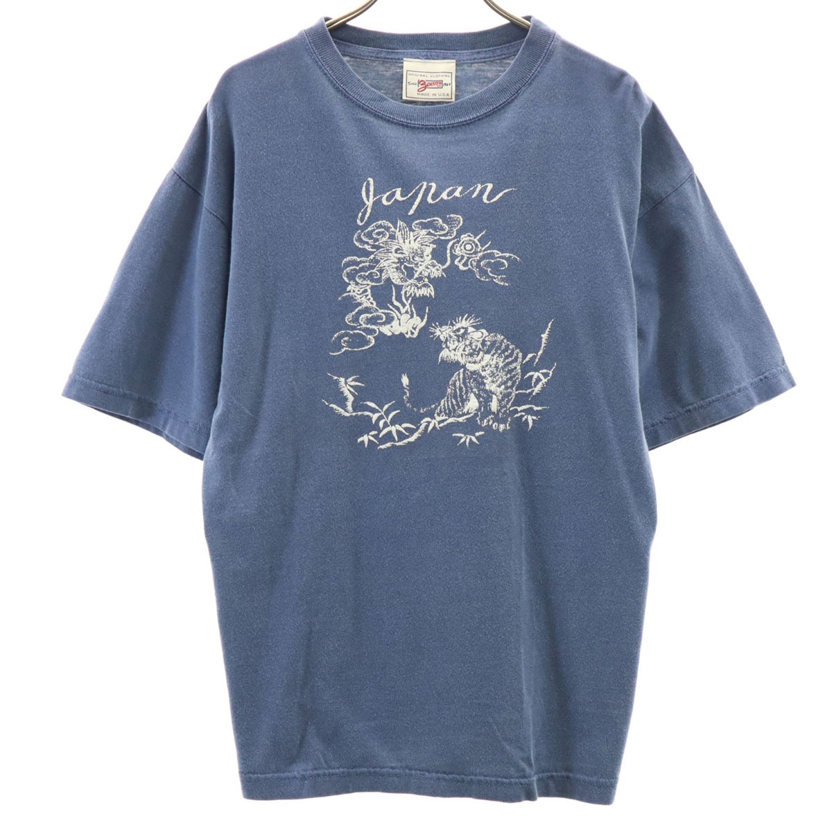 Zoom ズーム 90s USA製 オールド ドラゴン タイガー プリント 半袖 Tシャツ M ネイビー 龍 虎 メンズ 古着