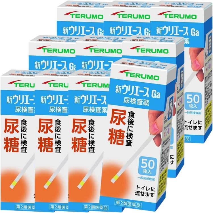 第2類医薬品 10個セット テルモ 新ウリエースGa 50枚入 尿検査