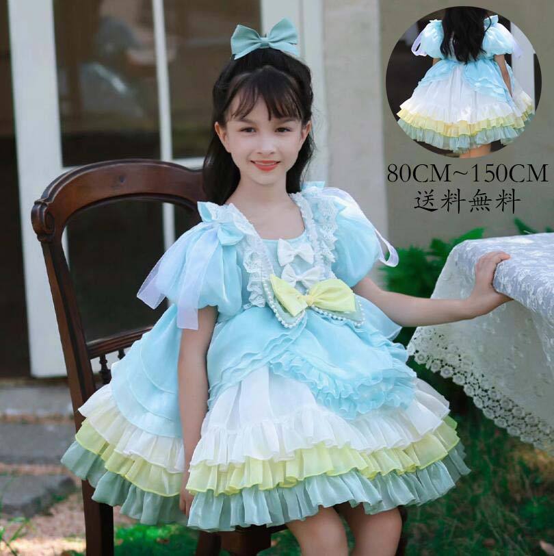在庫限りキッズワンピース ジュニア 子供用 ワンピース コスチューム 衣装 可愛い 子供服 コスプレ Lolita 子供ワンピース ロリータ風 女児 イベント 洋服 子ども服 女の子 礼服 フォーマル