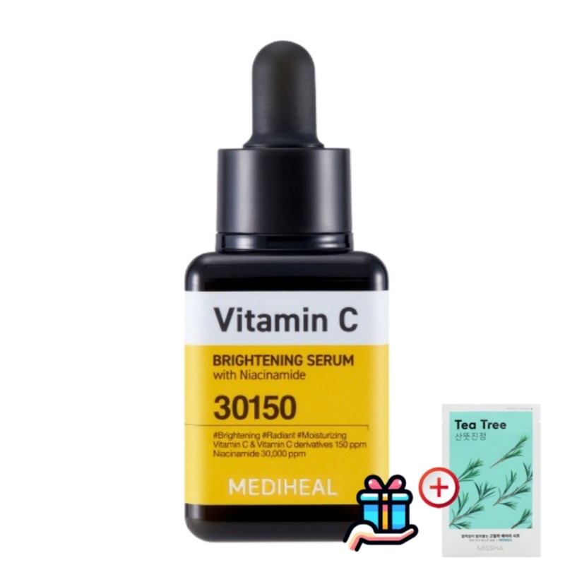 (正規品) ビタミンシーブライトニングセラム100ml1個