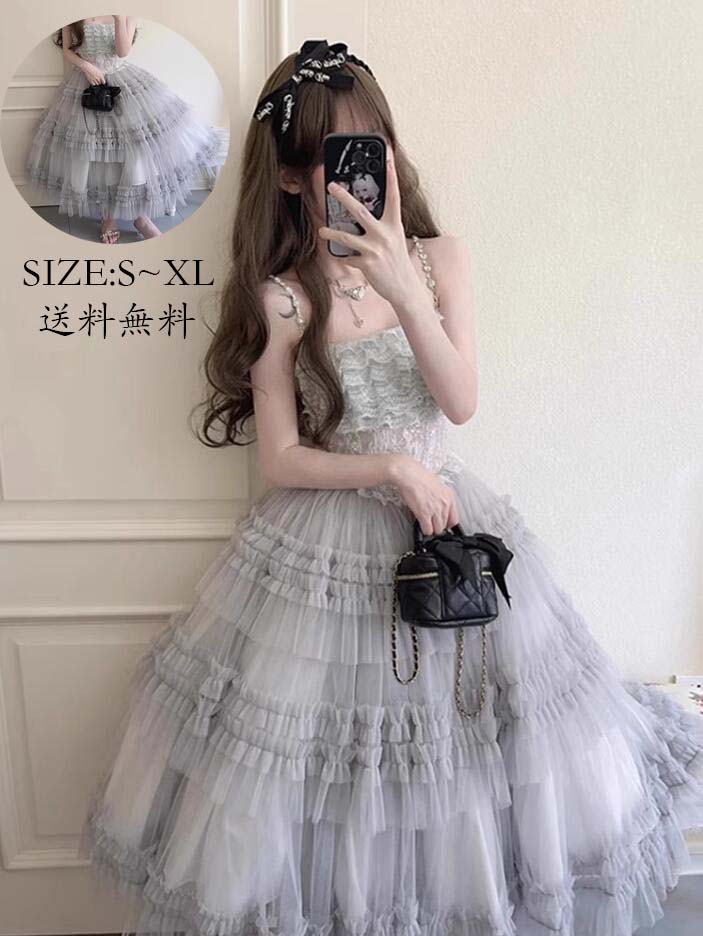 人気 新作 花嫁洋服 Lolita コスチューム 衣装 ワンピース 切り替え風 ロリータ風 ウエディングドレス 日系女子中高生 コスプレ 演出服 レディース 可愛い イベント衣装 ワンピ 学園祭 文化