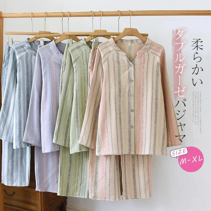 ルームウェア 総柄 ダブルガーゼ ロングパンツ ウエストゴム 2点セット 春 秋 部屋着 寝間着 長袖 前開き 冬 セットアップ ガーゼ パジャマ 上下セット レディース 寝巻き 大きいサ ストライプ