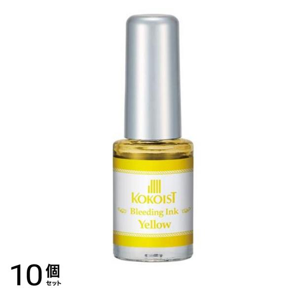 KOKOIST(ココイスト) ブリーディングインク BI-03 イエロー 5mL 10個セット