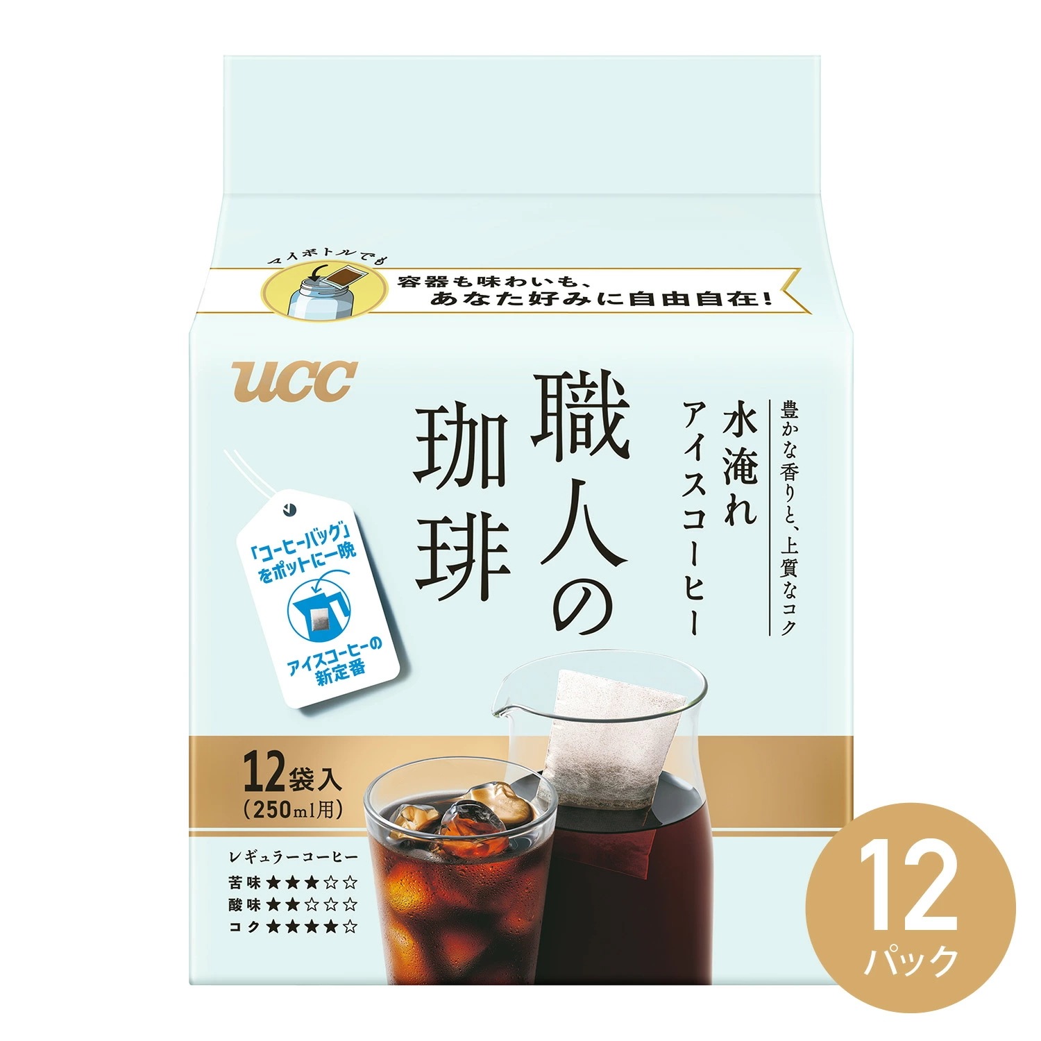UCC 職人の珈琲 水淹れアイスコーヒー 12袋×12パック(144袋)