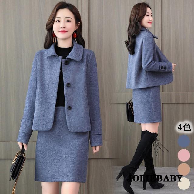 セットアップ レディース ジャケット スカート ショート丈 20代 30代 秋 冬 お洒落 2点セット 上下セット ジャケットセット スカートセット 5,037円